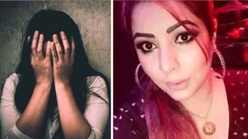 Court discharges stage actress Samar Rana in domestic worker gang rape case