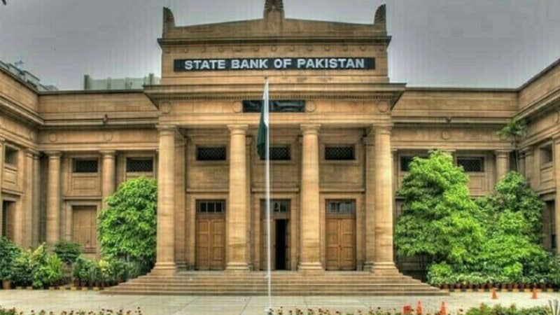 State Bank to allow crypto, issue digital rupee