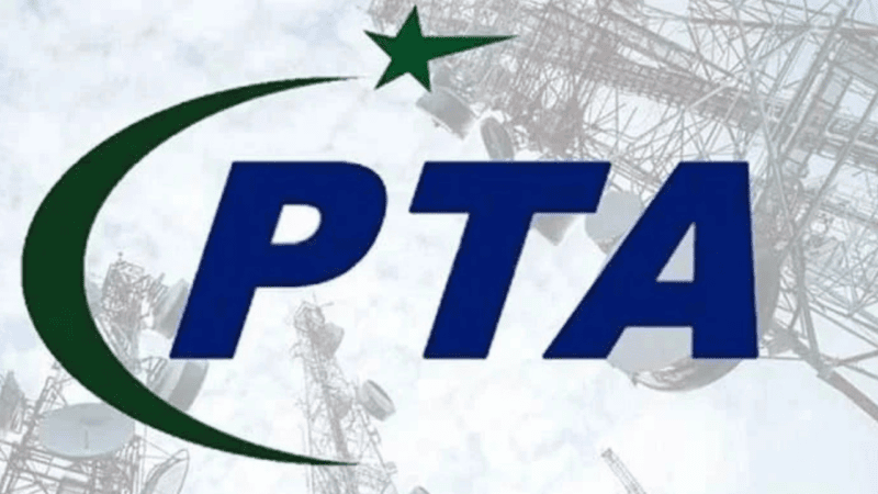 PTA denies subscriber data breach, blames external sources