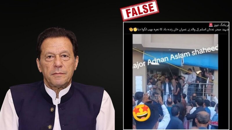 FACT CHECK: Did martyred Maj Adnan Aslam’s father chant ‘Imran Khan Zindabad’?