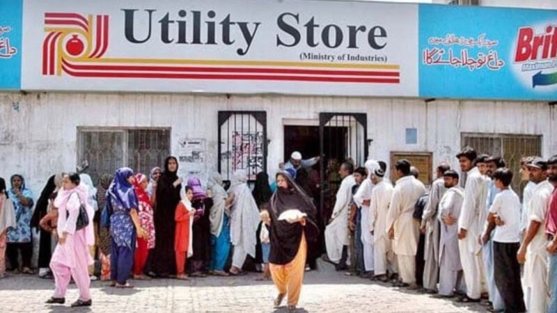 Utility Stores Corporation terminates over 11,000 employees across country