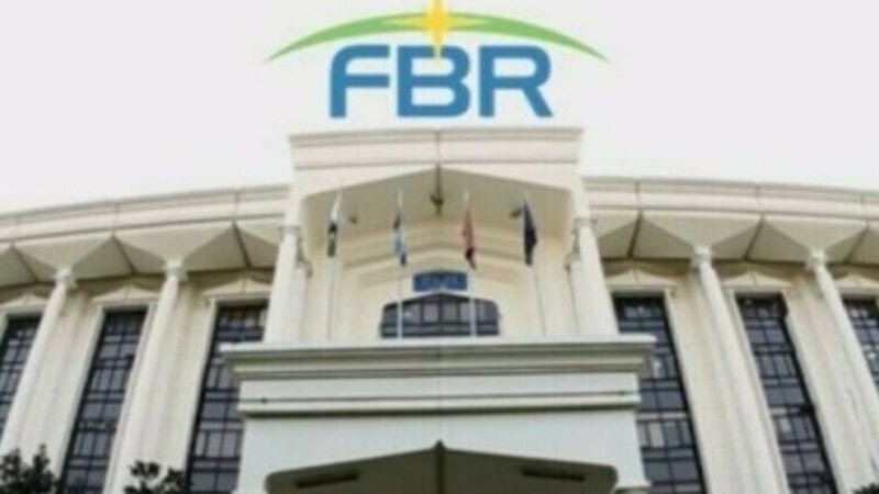 Audit flags Rs100bn revenue loss in faceless customs system