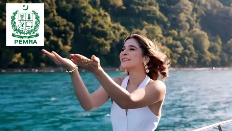 Ayesha Omar’s dating show triggers boycott campaign, PEMRA responds