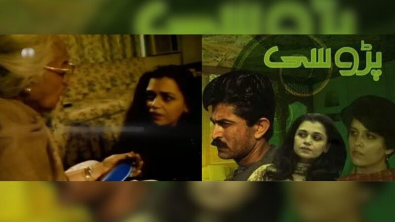 Old Pakistani drama clip goes viral, prompts audiences to slam new serials