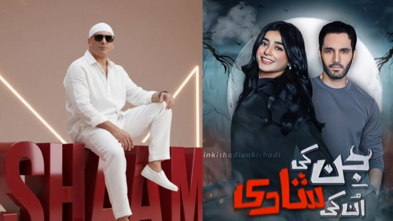 Shamoon Abbasi says his name was omitted from Jinn Ki Shadi Unki Shadi writing credits