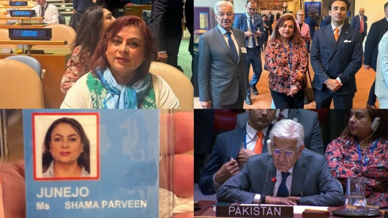 Shama Junejo claims PM Shehbaz included her in Pakistan’s UN delegation as adviser