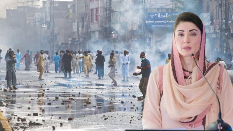 Punjab government seeks ban on extremist group
