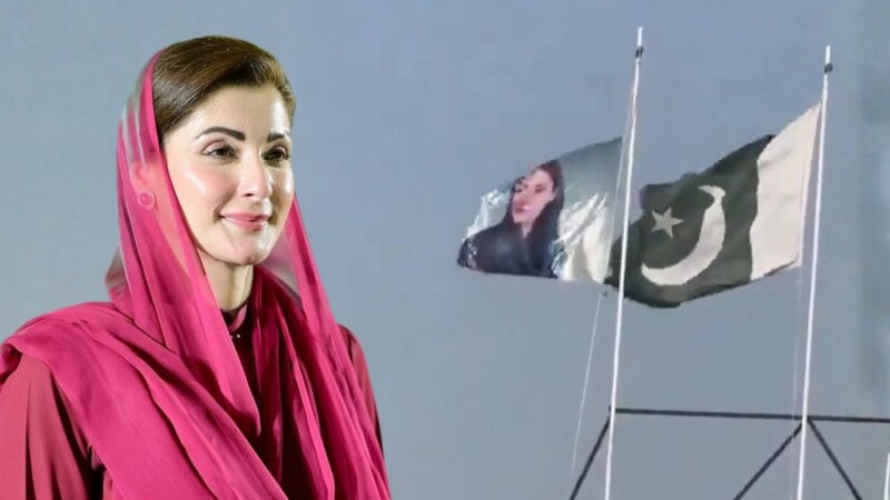 Gujrat college principal issued show cause notice for hoisting flag with Maryam Nawaz’s picture
