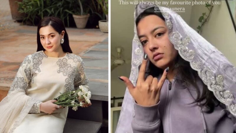 ‘We could’ve gotten married’: Hania Aamir’s birthday wish for bestie is epic