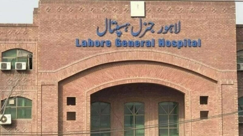 Lahore General Hospital surgeons save young man’s life after critical heart injury