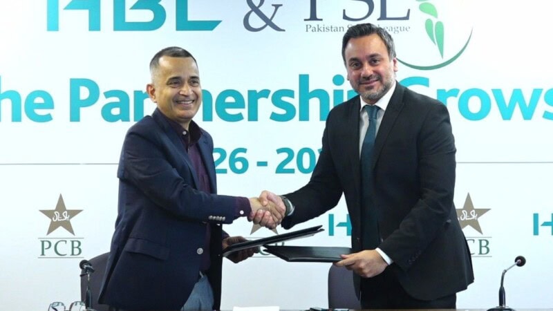 HBL renews PSL title sponsorship with massive 505 percent value increase