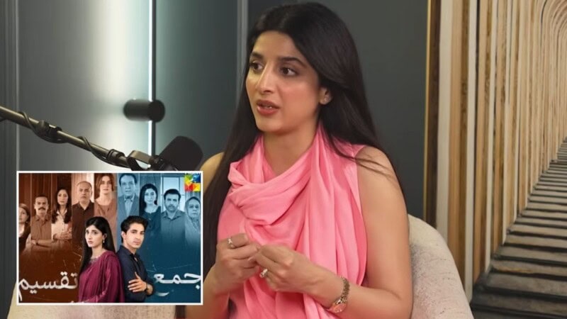 Whose side is Mawra on in Jama Taqseem?