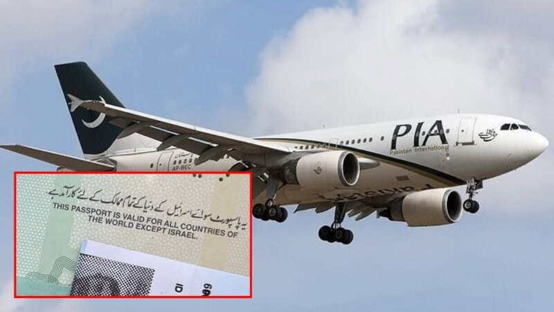 Can Pakistanis now travel to Israel? Info ministry addresses Indian media’s claims