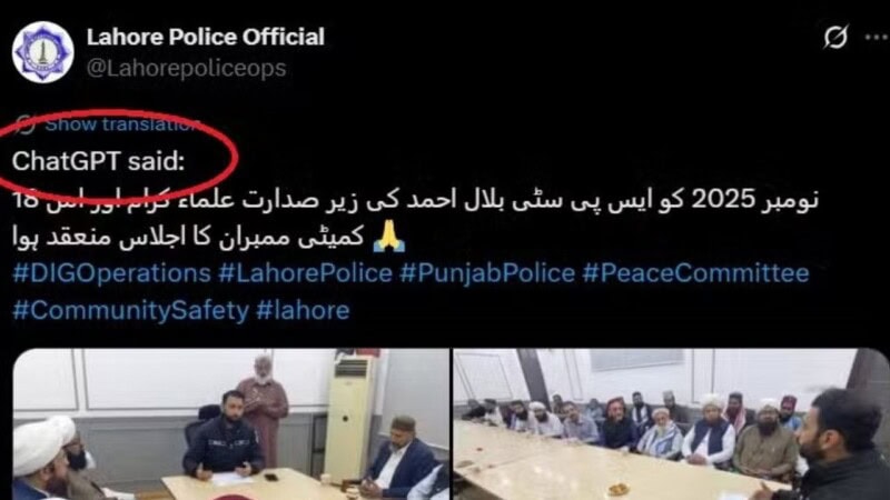 After Dawn, Lahore Police caught using ChatGPT for social media posts