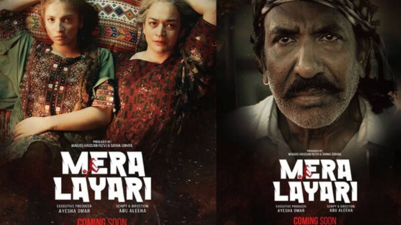 Sindh govt announces new film ‘Mera Lyari’ in response to Bollywood’s ‘Dhurandhar’