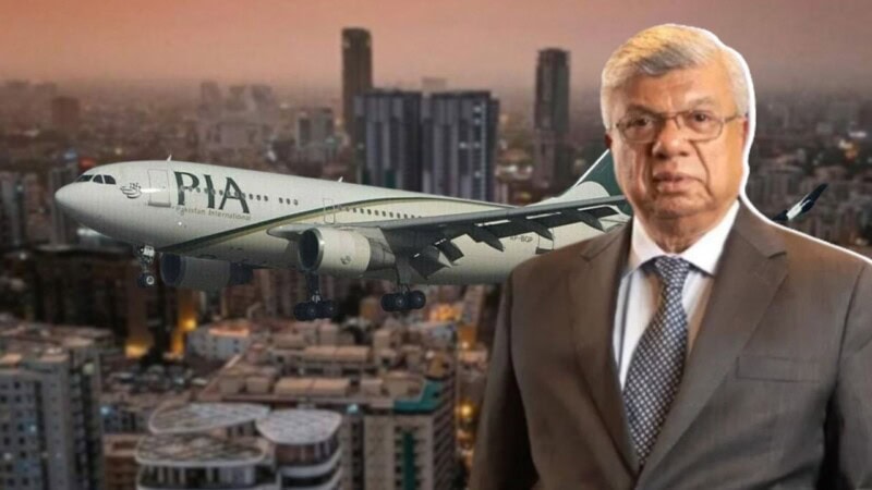Arif Habib consortium emerges victorious in PIA auction