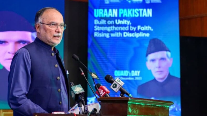 Ahsan Iqbal presents URAAN Pakistan as manifestation of Jinnah’s vision, stresses involvement in public discourse