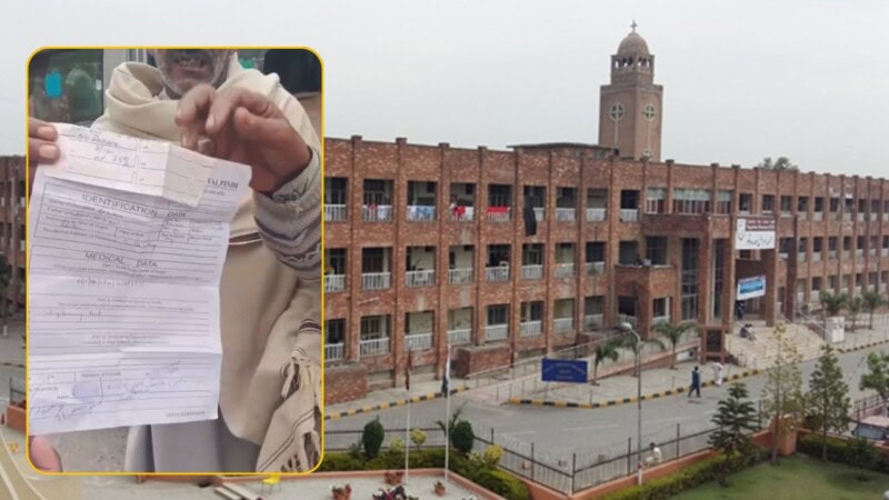 Rawalpindi doctors issue death certificate for baby who’s alive