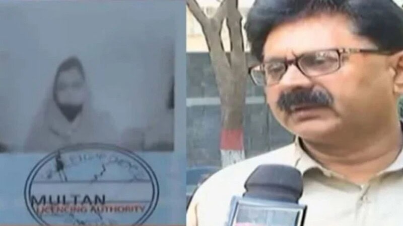 Man issued driving licence with woman’s photo in Multan