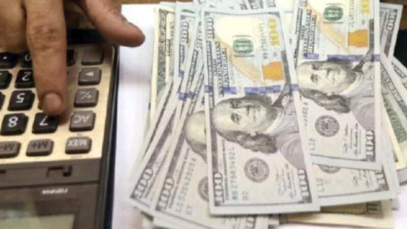 State Bank reserves reach $16.07bn after $16m jump within a week