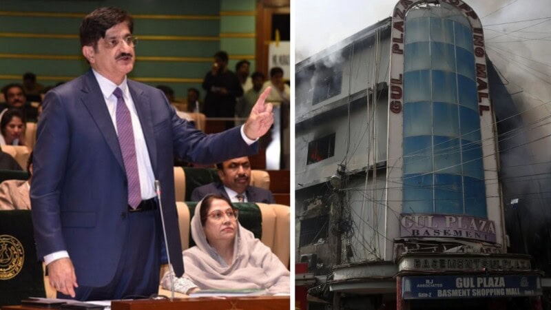 Govt announces Rs10 million compensation for family of every Gul Plaza fire victim