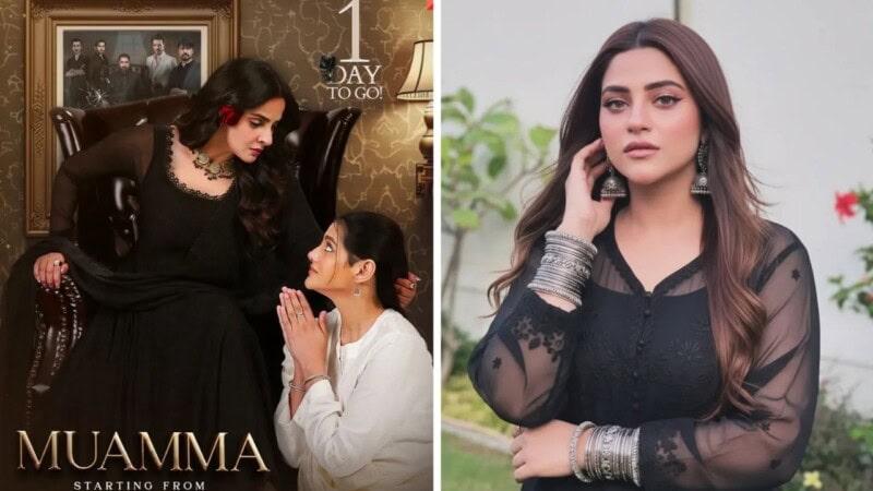 Namra Shahid calls out journalist for forgetting her name in Muamma review