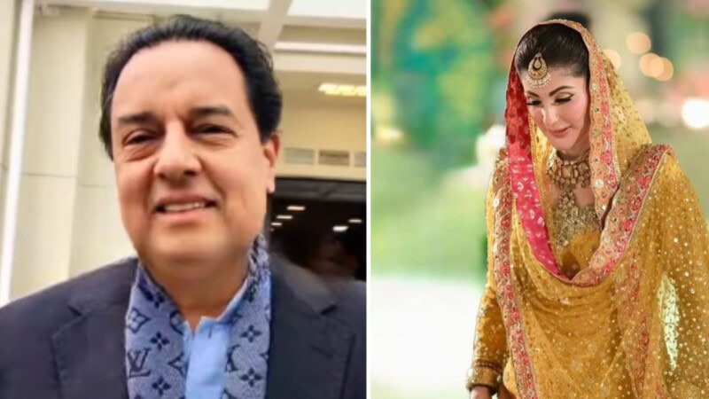 Maryam Nawaz’s husband jokes about missing photos with wife at son’s wedding