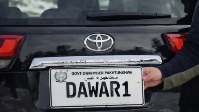 KP raises Rs470.3m in second personalised number plate auction