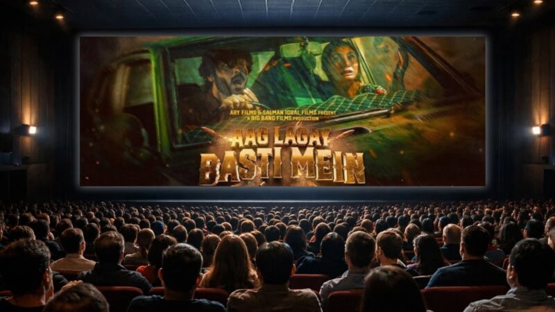 Pakistani films releasing this Eid