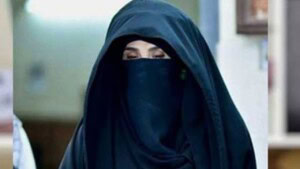 Bushra Bibi’s eyesight deteriorates in jail, PTI demands inquiry