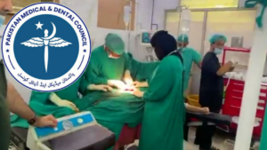 PMDC issues notices to doctors, Lady Willingdon Hospital over surgery video controversy