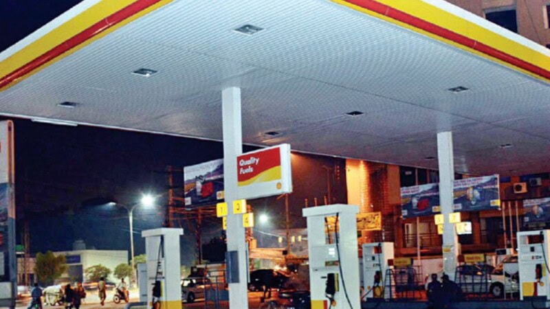 Province-wise guide: How to claim fuel subsidy in Pakistan