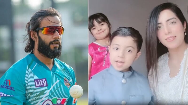 ‘I handle everything on my own’: Sannia Ashfaq claims ex-husband Imad Wasim provides no financial support for children
