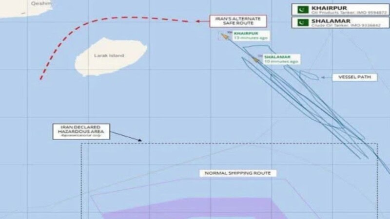 Pakistani oil tankers cross Strait of Hormuz despite Iranian, American blockades