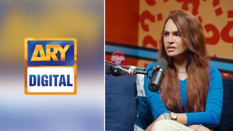Nadia Hussain says ARY has not paid her in over a year