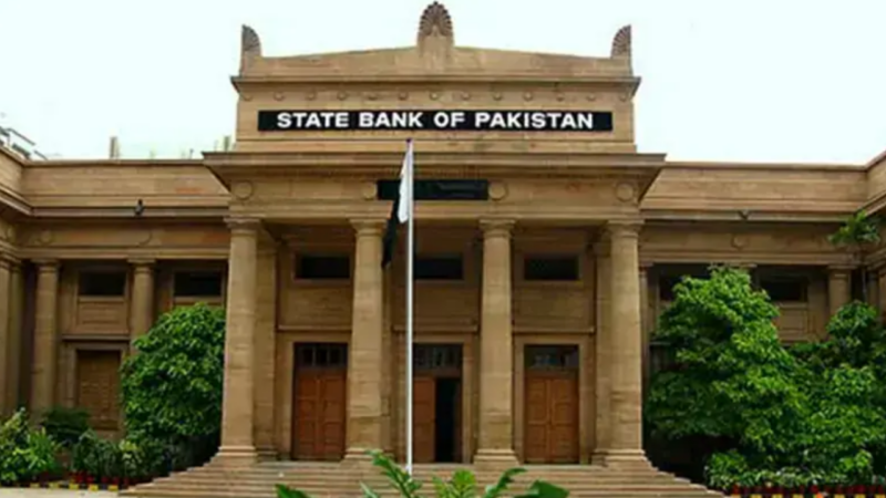 Pakistan receives second tranche of $3bn Saudi deposit