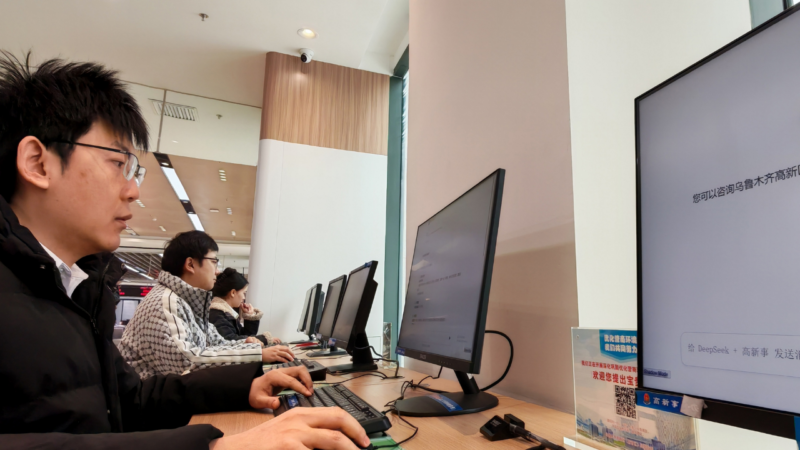 Me, myself, and AI: job anxiety resolved by launching solo company with AI