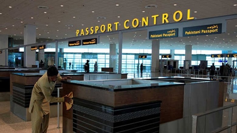 US backs $2.4bn airport security investment proposal for Pakistan