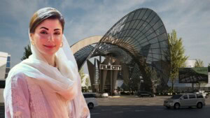 Punjab Film City