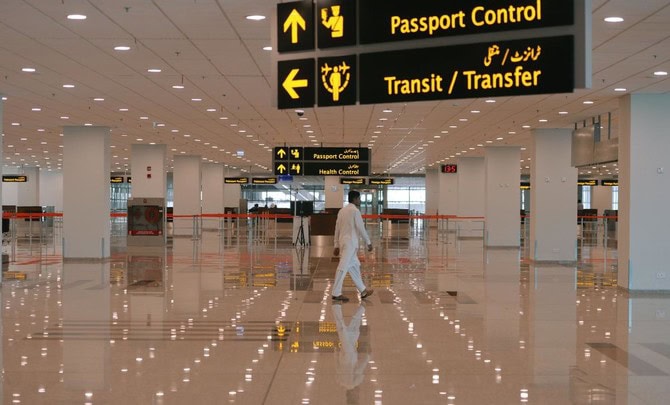 Pakistan plans one-window airport clearance system with e-gates, smart scanners