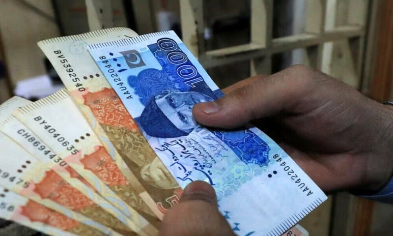 Foreign companies repatriate over $2 billion in profits during ongoing fiscal year