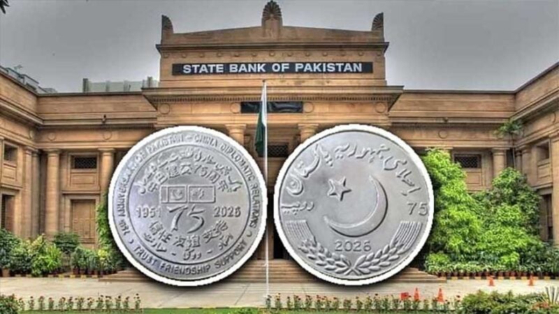 SBP to issue commemorative coin marking 75 years of Pakistan-China ties