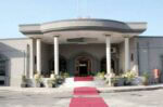 Islamabad High Court