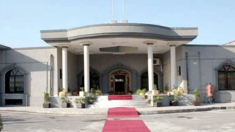 ‘Took me out at 1AM’: Court upholds One Constitution Avenue lease cancellation over 20-year payment default