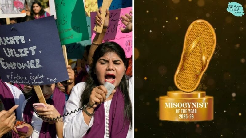 ‘There should be multiple winners’: Internet reacts to Aurat March’s Misogynist of the Year award