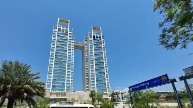Imran Khan sold One Constitution Avenue apartment in 2022: report