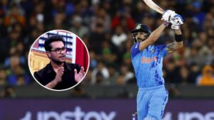 Asim Azhar recalls Kohli's 2022 World Cup knock