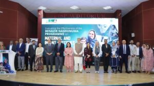 Benazir Nashonuma Programme