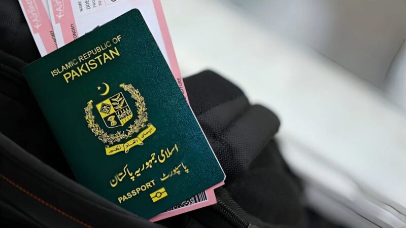 Pakistani passport falls two ranks on global index, visa-free access down to 30 countries