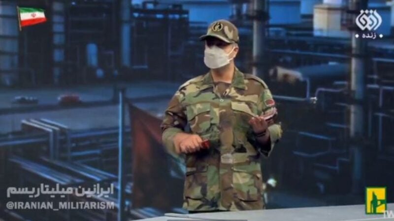 Iranian TV channels start airing weapons-handling instructions ahead of possible ground invasion by US
